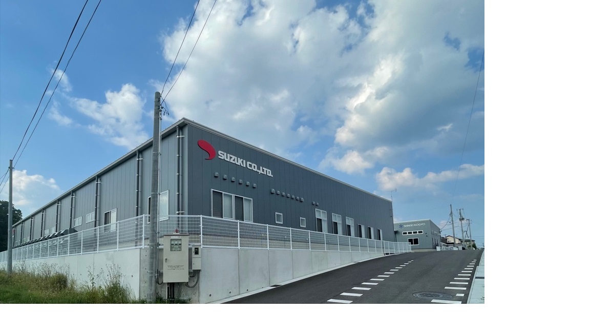 Iwate Office