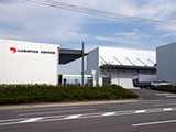 Logistics Center